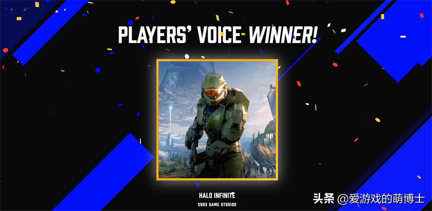 《光环：无限》