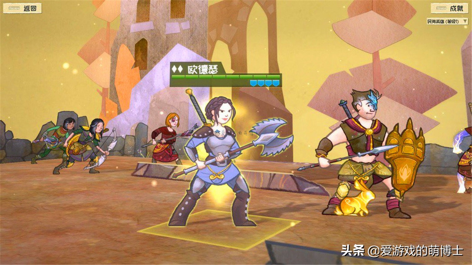 分享7款2021年个人觉得不错的Steam小规模、小制作的游戏