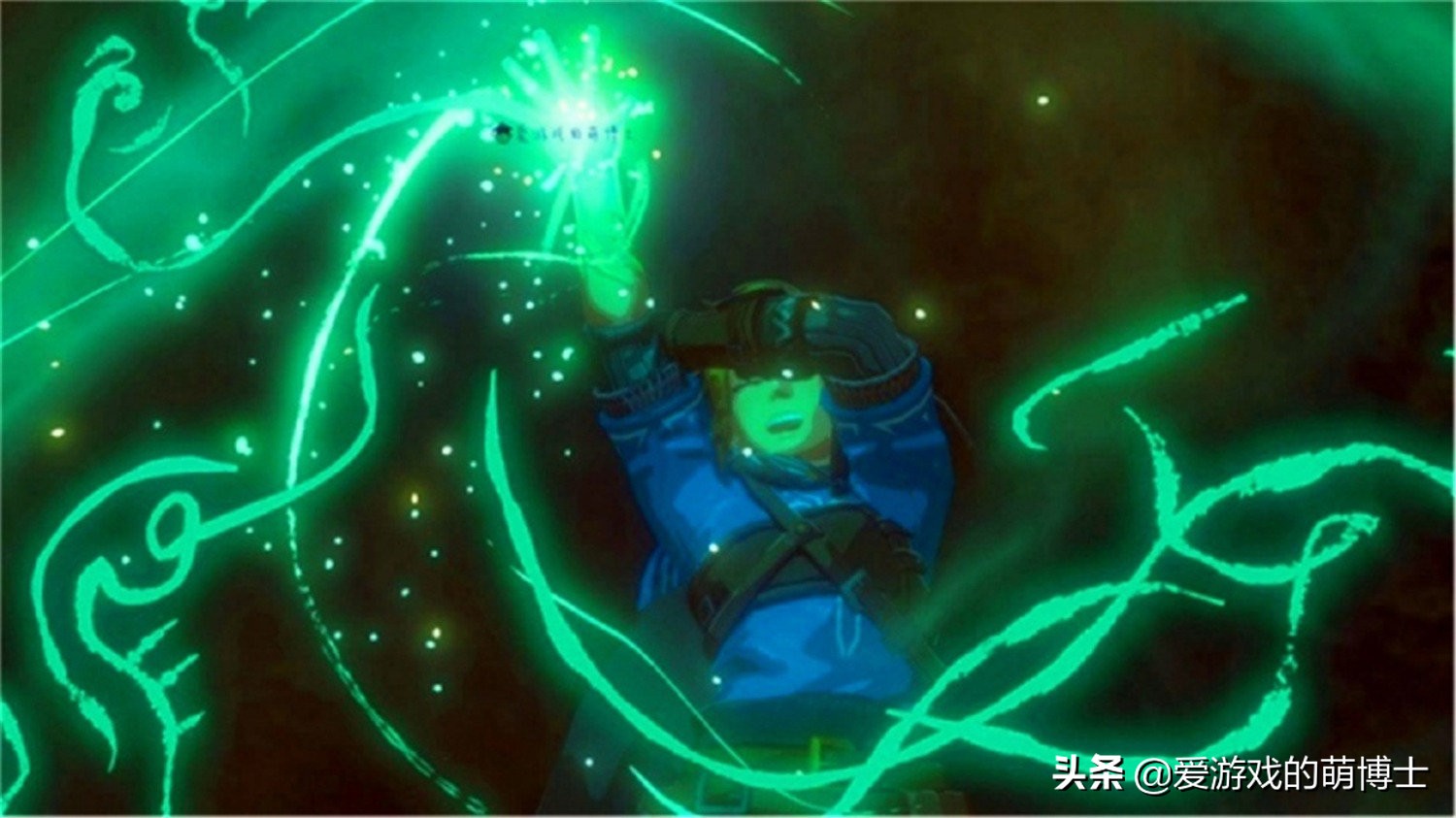 《塞尔达传说：荒野之息2》