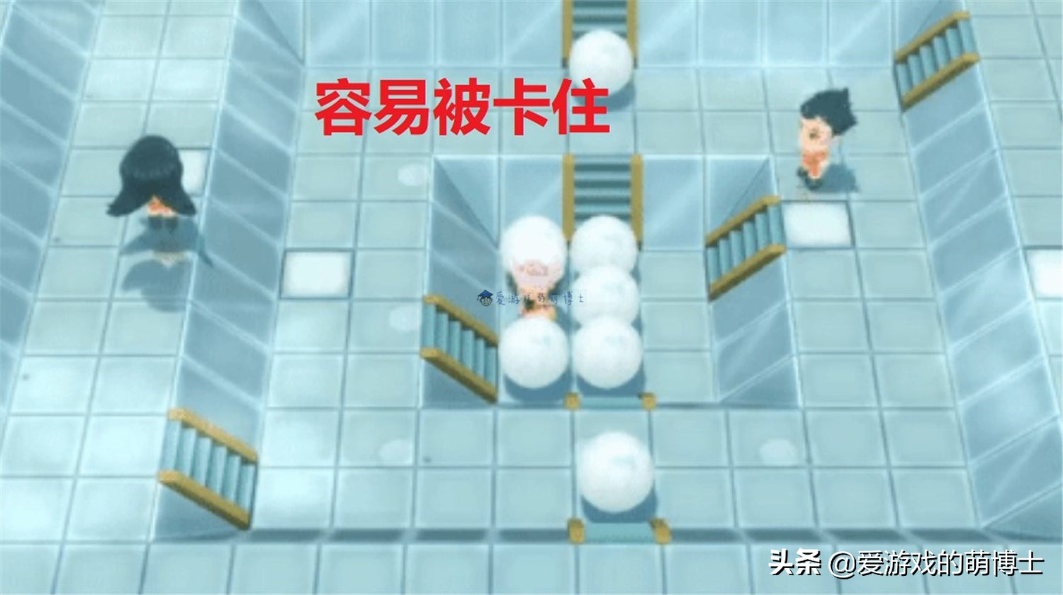 《宝可梦：晶灿钻石/明亮珍珠》