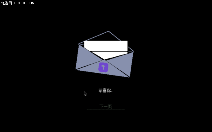 请出示证件中文版（抽中边检站入境检查攻略推荐）