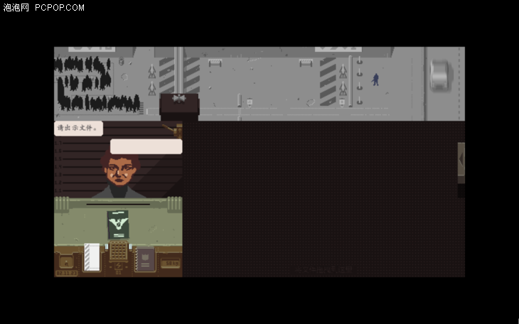 请出示证件中文版（抽中边检站入境检查攻略推荐）