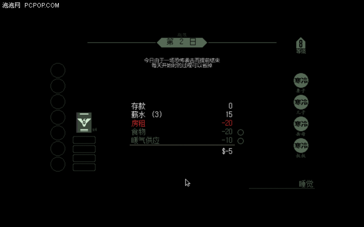 请出示证件中文版（抽中边检站入境检查攻略推荐）