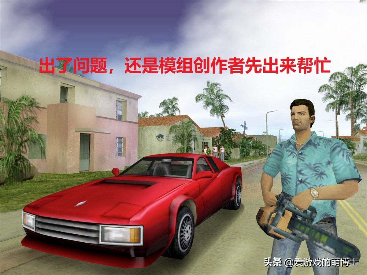 《R星三部曲决定版》