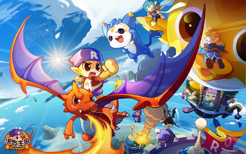 洛克王国刷蛋器（小编爆料网上流传的刷蛋器都是非法软件）