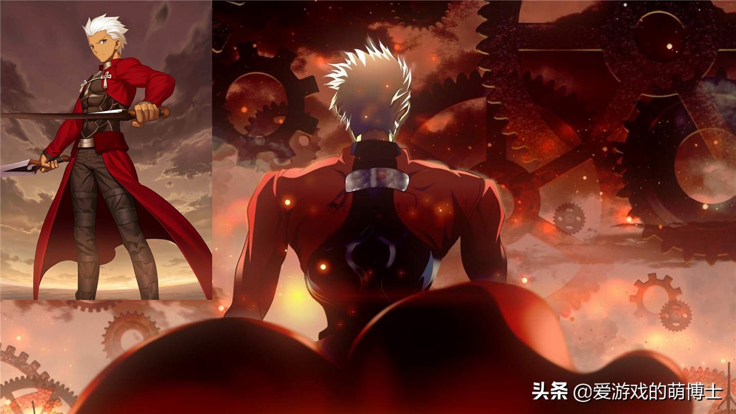 《FGO》