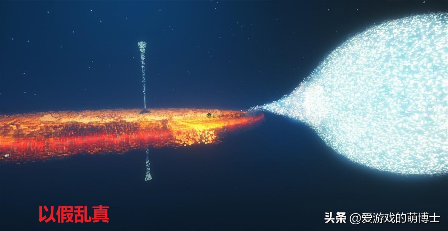 《我的世界》