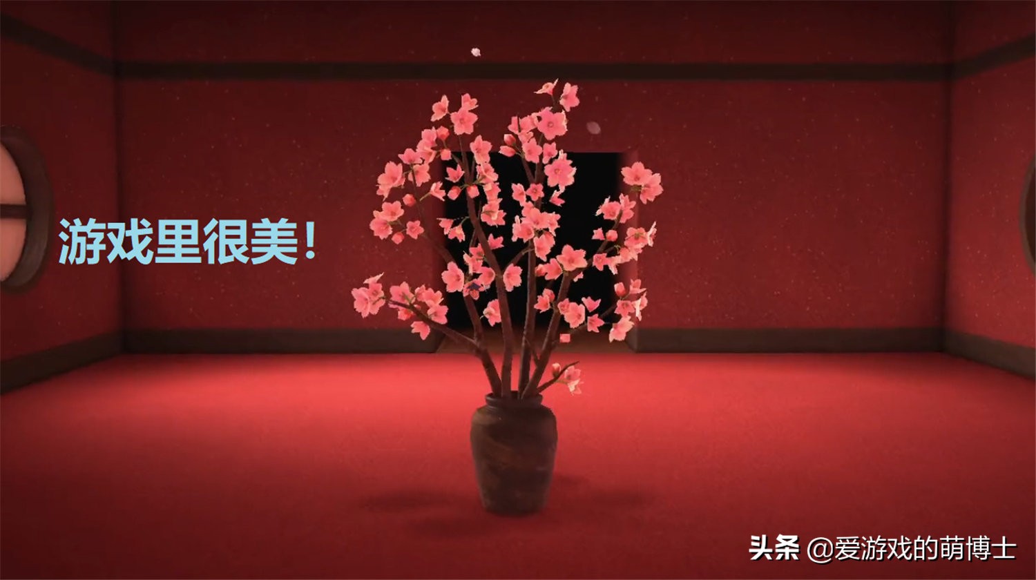 《动物森友会》