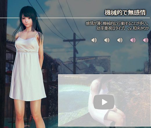 AI少女攻略(荒岛求生顺便把妹玩法攻略推荐)