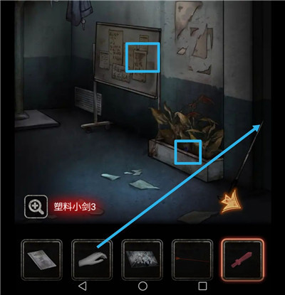 十三号病院通关攻略（试玩24小时总结分享第3章玩法攻略）