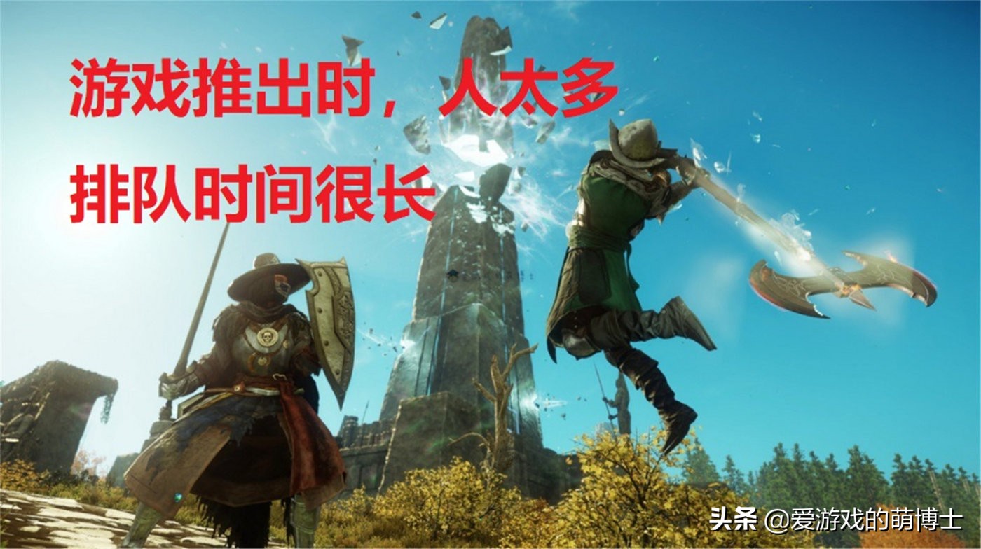 《新世界》