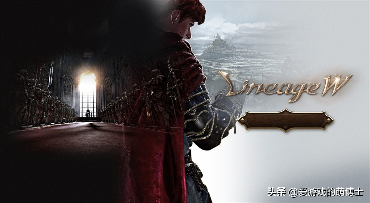 《天堂W》