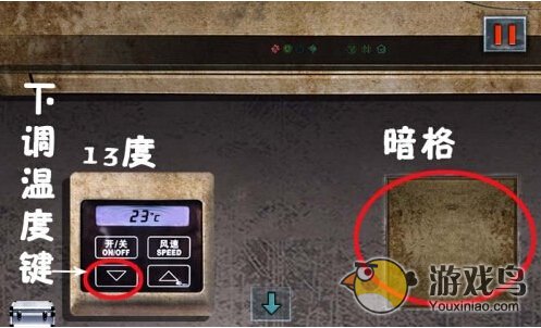 末日公寓地图碎片（小编原神总结五张碎片获取攻略详解）