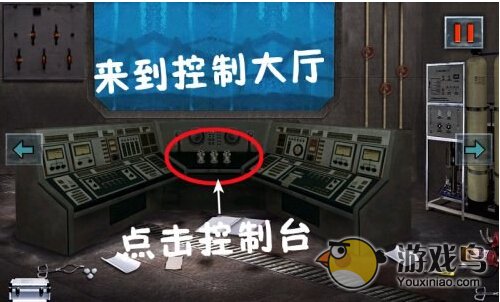 末日公寓地图碎片（小编原神总结五张碎片获取攻略详解）