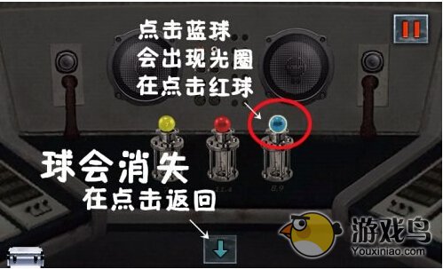 末日公寓地图碎片（小编原神总结五张碎片获取攻略详解）