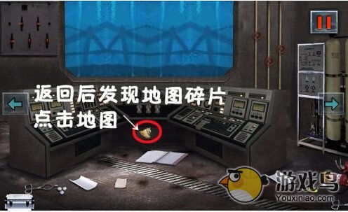 末日公寓地图碎片（小编原神总结五张碎片获取攻略详解）