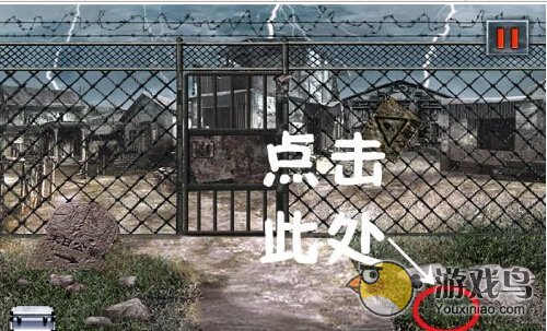 末日公寓地图碎片（小编原神总结五张碎片获取攻略详解）