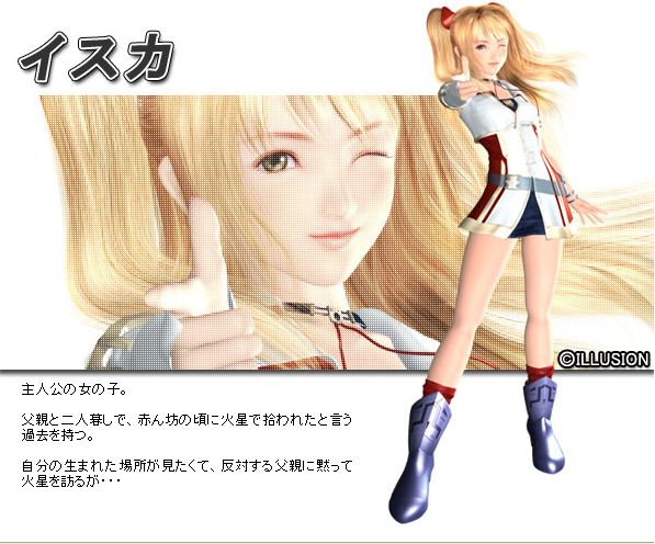 欲望之血4（小编原神试玩总结第6-9关攻略流程分享）