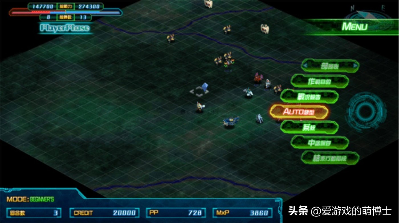 《超级机器人大战30》资源篇(挂机获取资源的技巧分享)