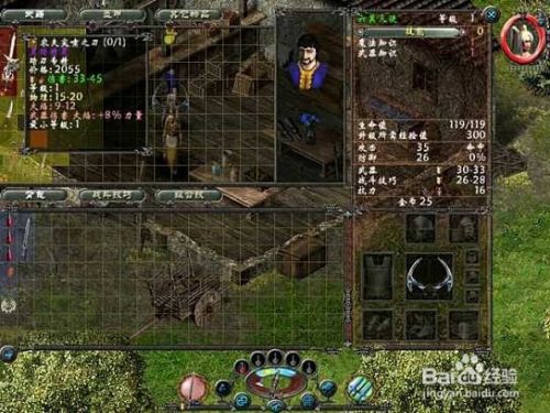 圣域魔都魅影攻略(小编试玩48小时总结心得支线攻略)