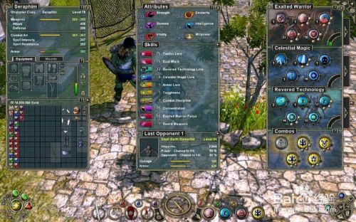 圣域魔都魅影攻略(小编试玩48小时总结心得支线攻略)