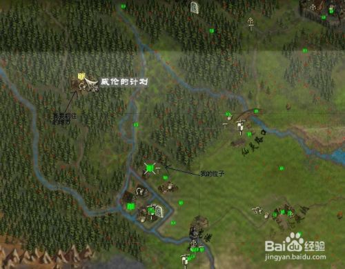 圣域魔都魅影攻略(小编试玩48小时总结心得支线攻略)