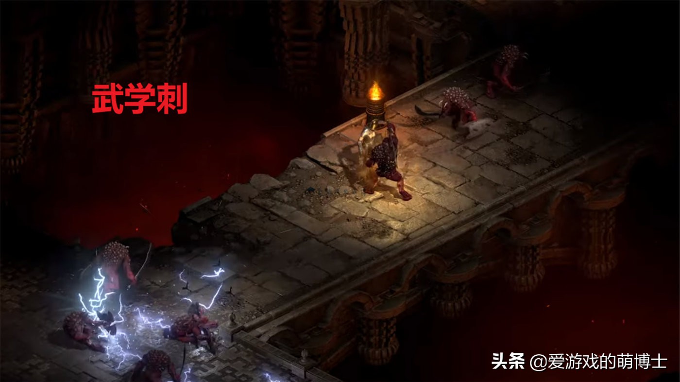 《暗黑破坏神2》重制版刺客攻略（）