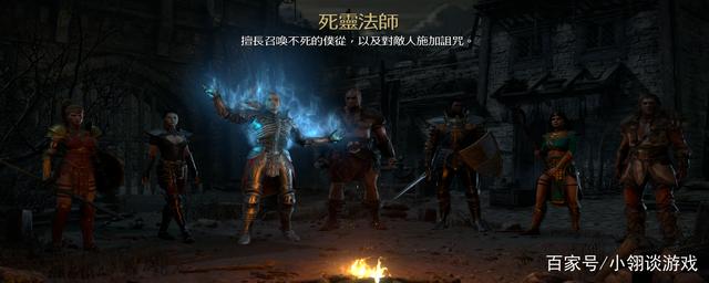死灵法师加点（暗黑2重置版强度堪比BOSS加点推荐）