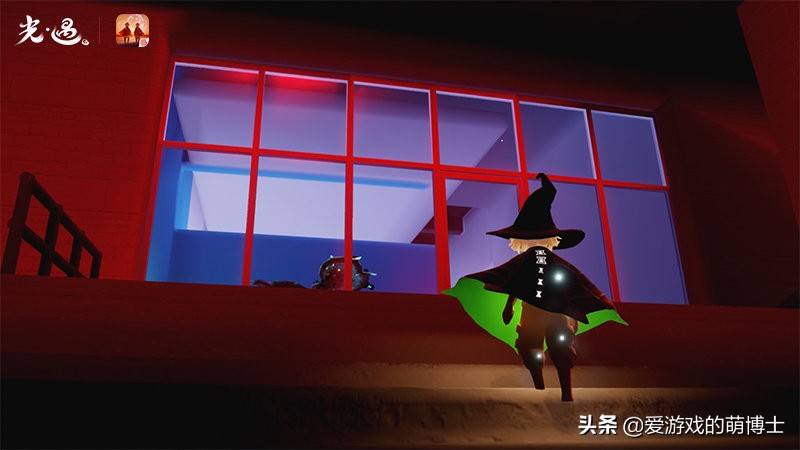 《光遇》