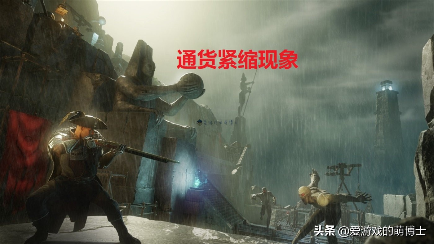 《新世界》