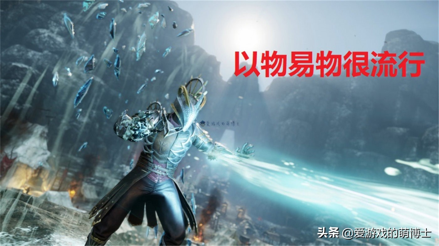 《新世界》