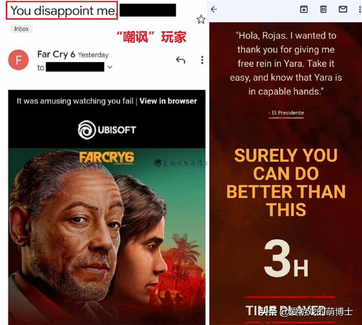 《孤岛惊魂6》