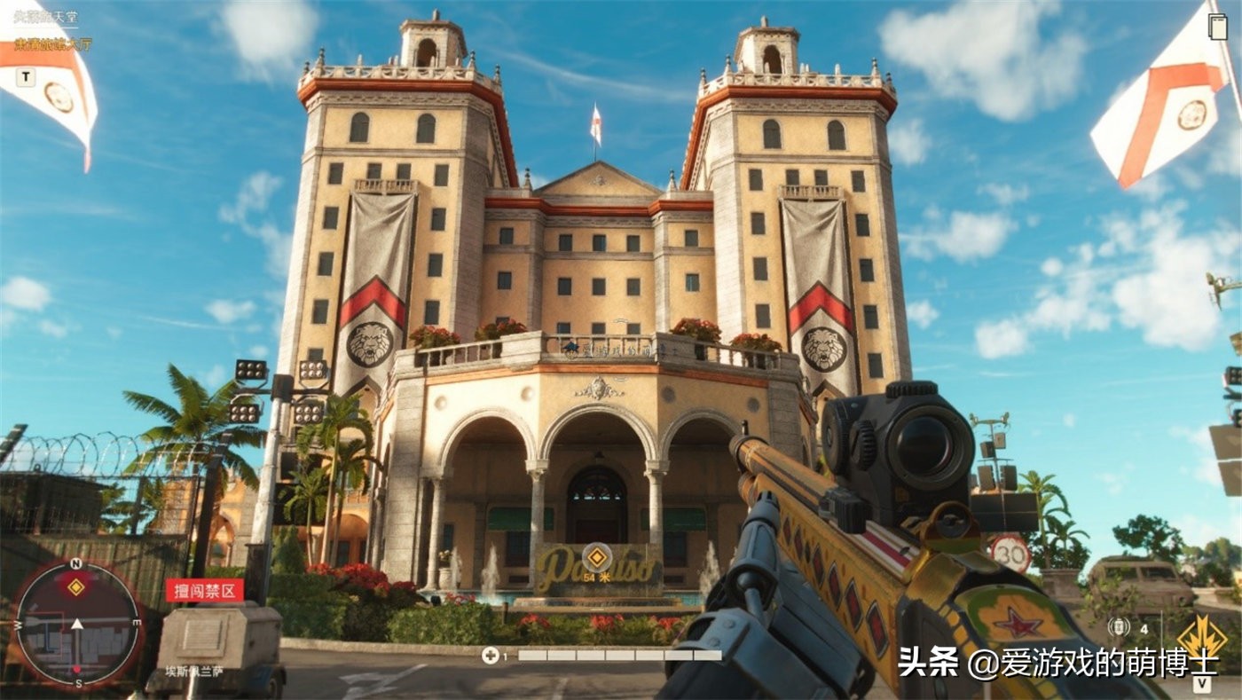 《孤岛惊魂6》