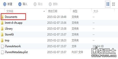 皇家守卫军攻略（图文攻略教你无限刷取金币）