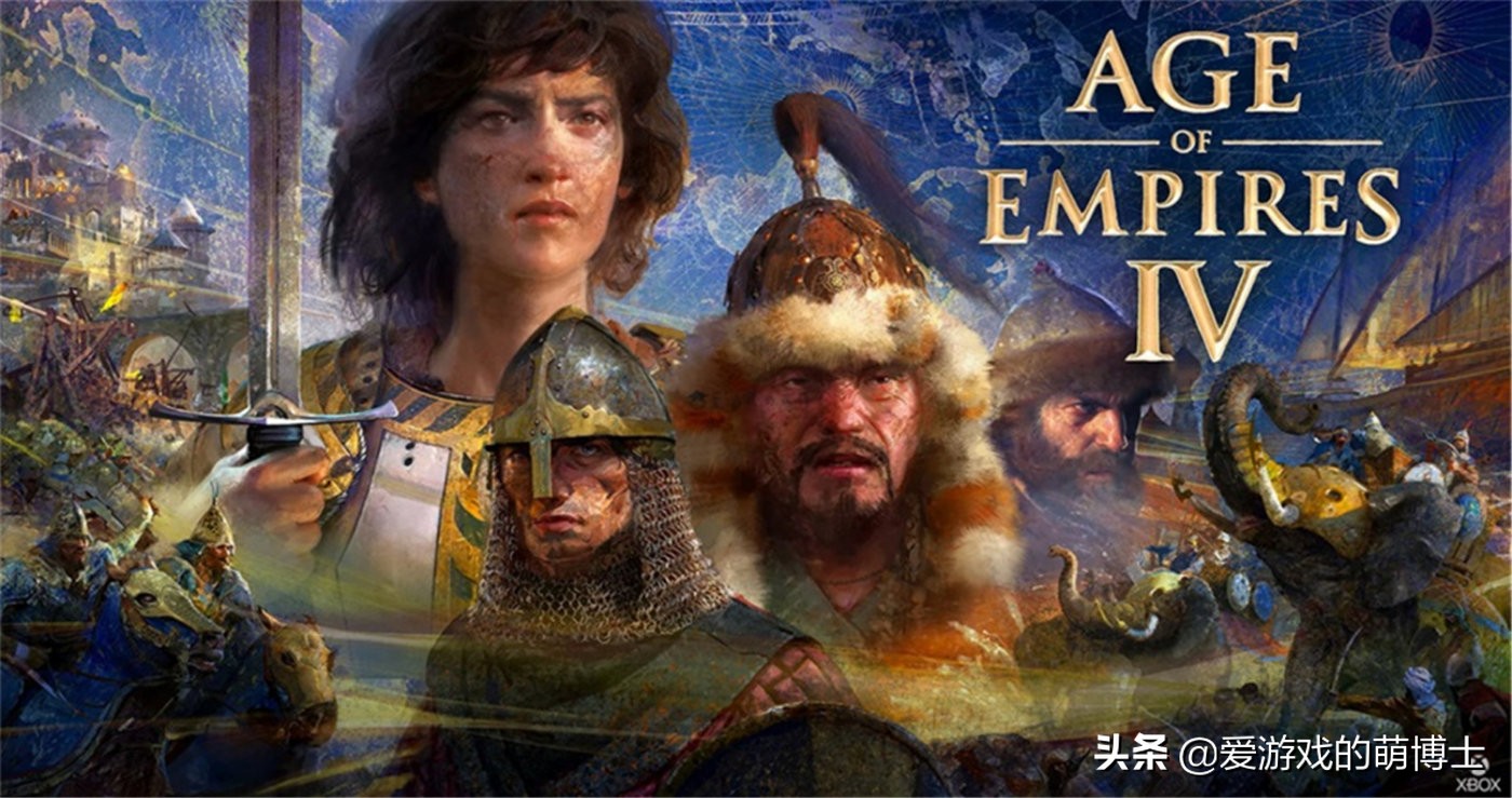《帝国时代4》