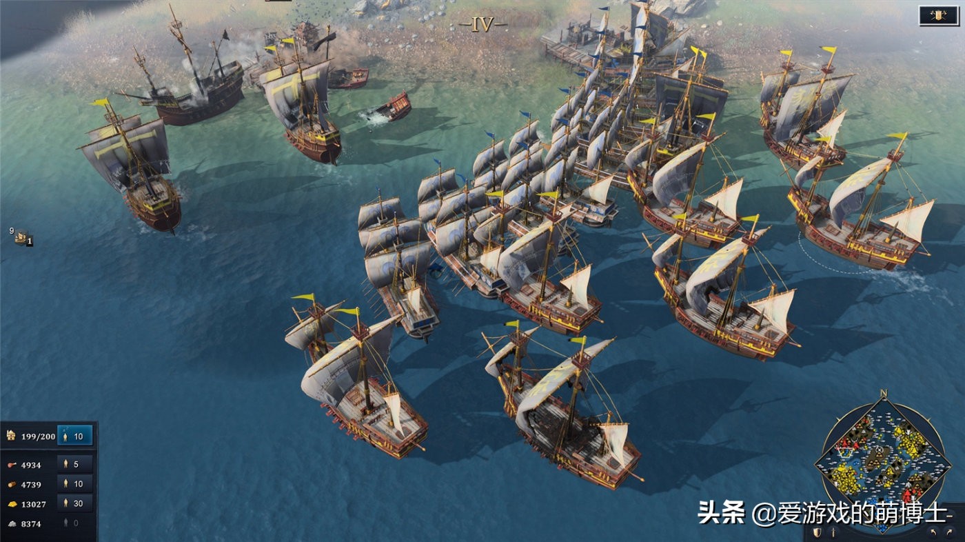 《帝国时代4》
