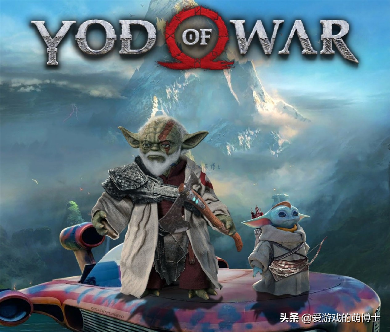 《战神》