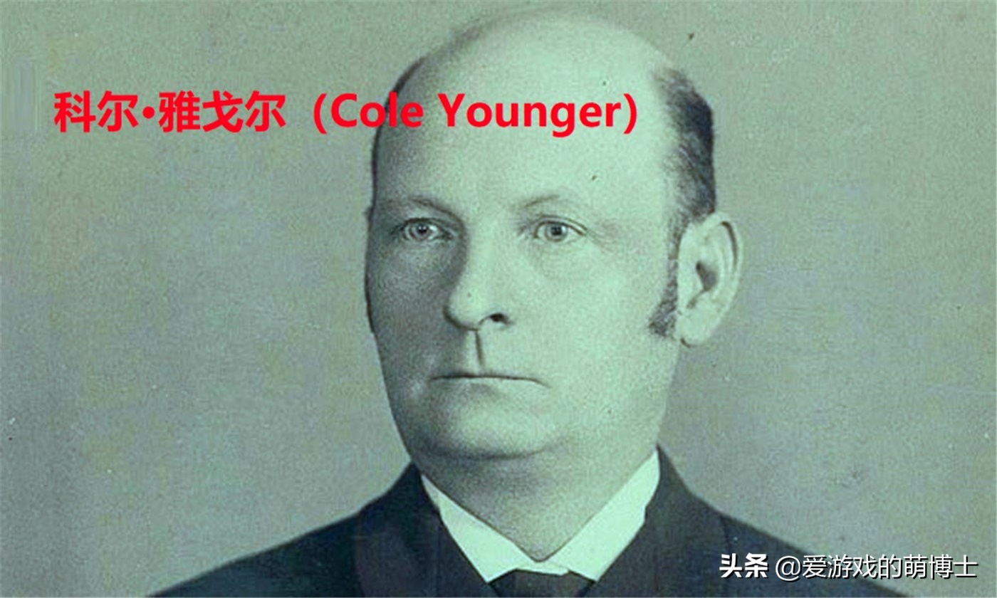 《守望先锋》