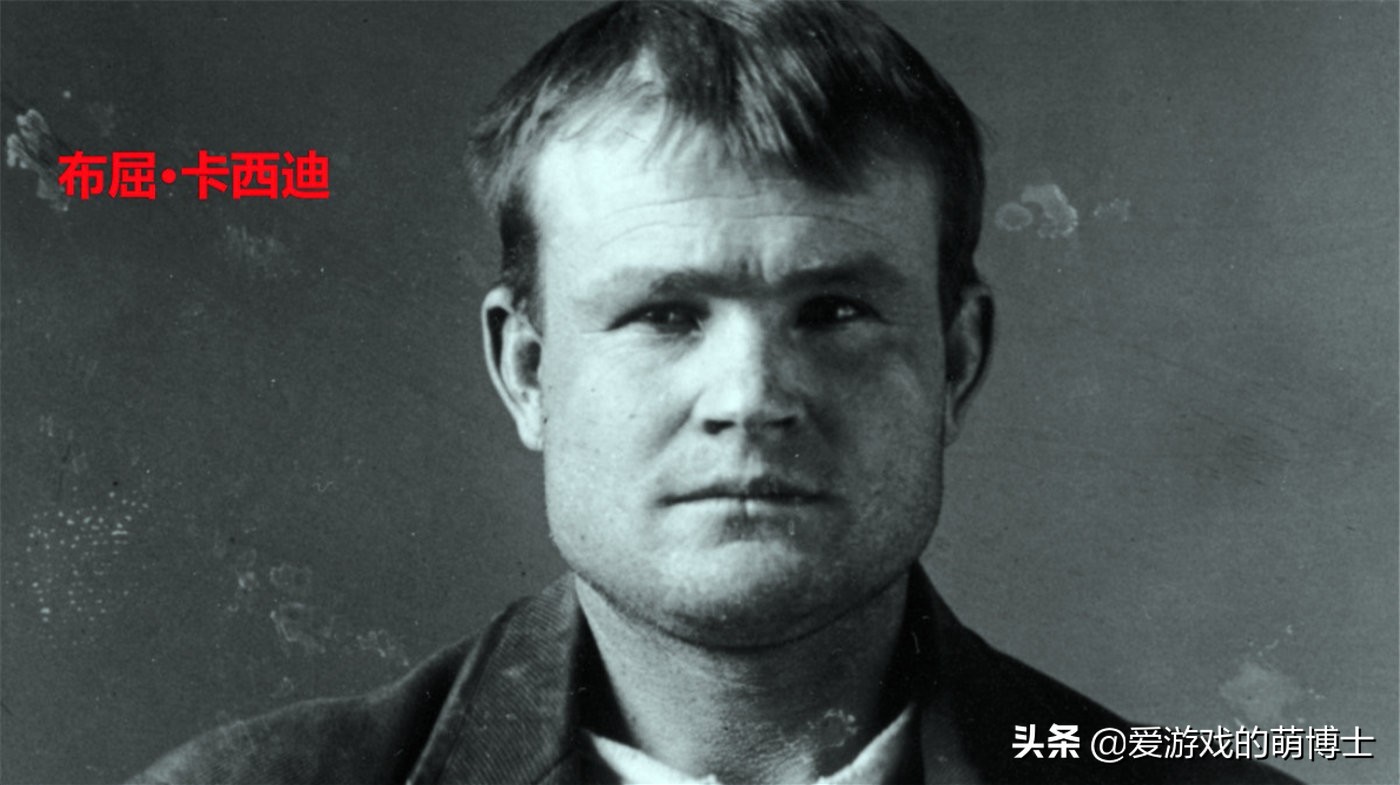 《守望先锋》