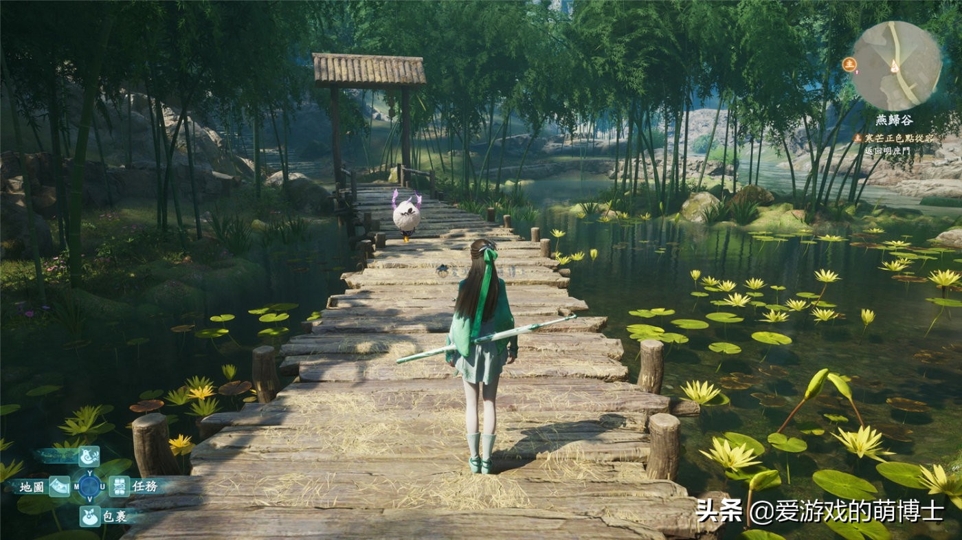 《仙剑奇侠传七》