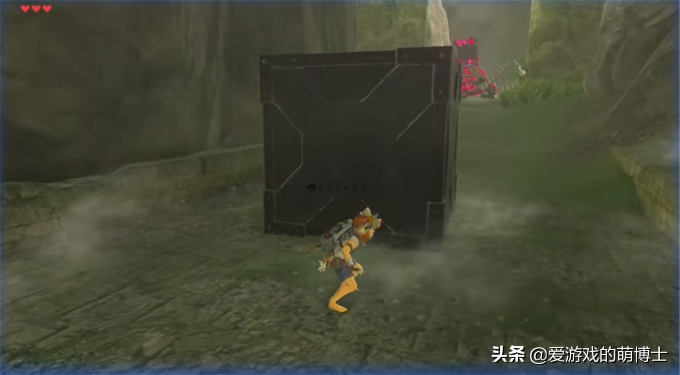 《塞尔达传说：荒野之息》