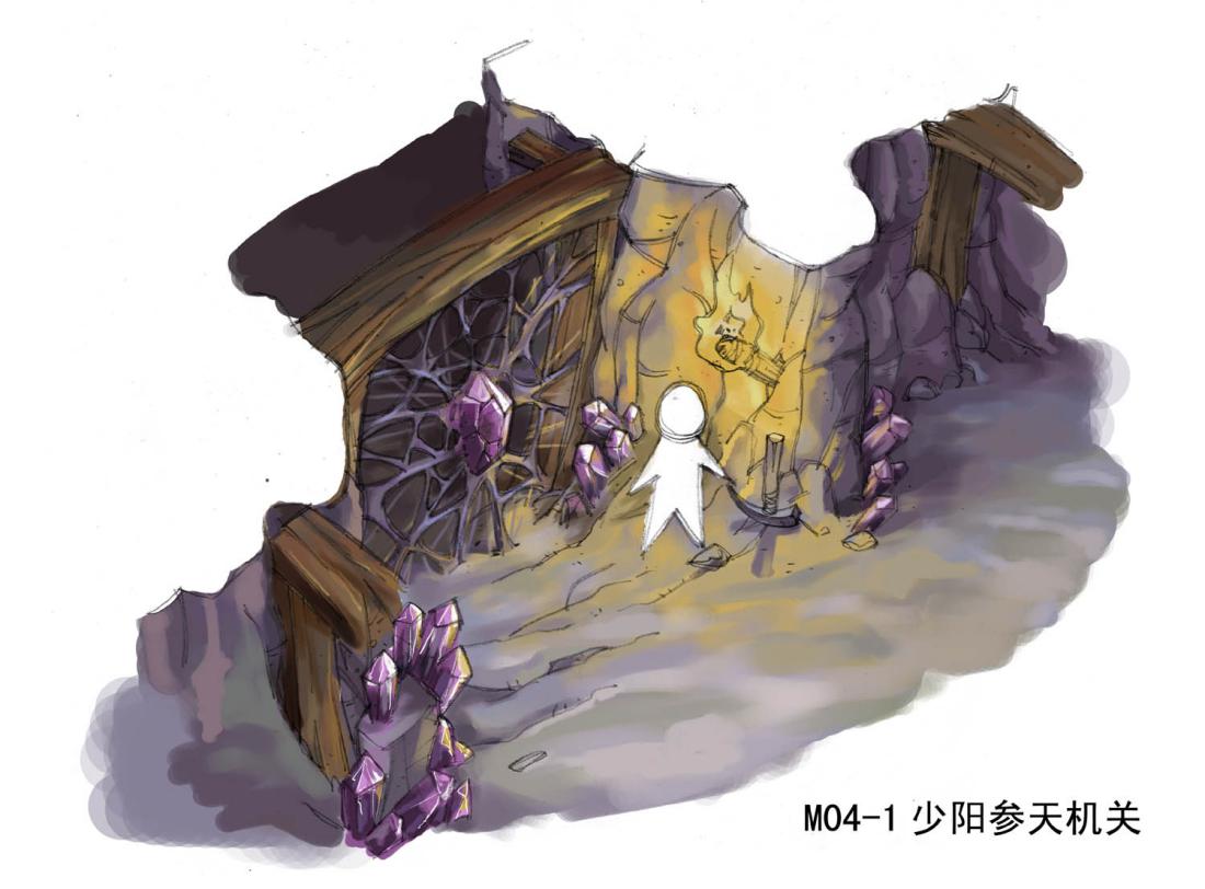 仙剑3外传攻略(问路篇最难迷宫攻略分享)