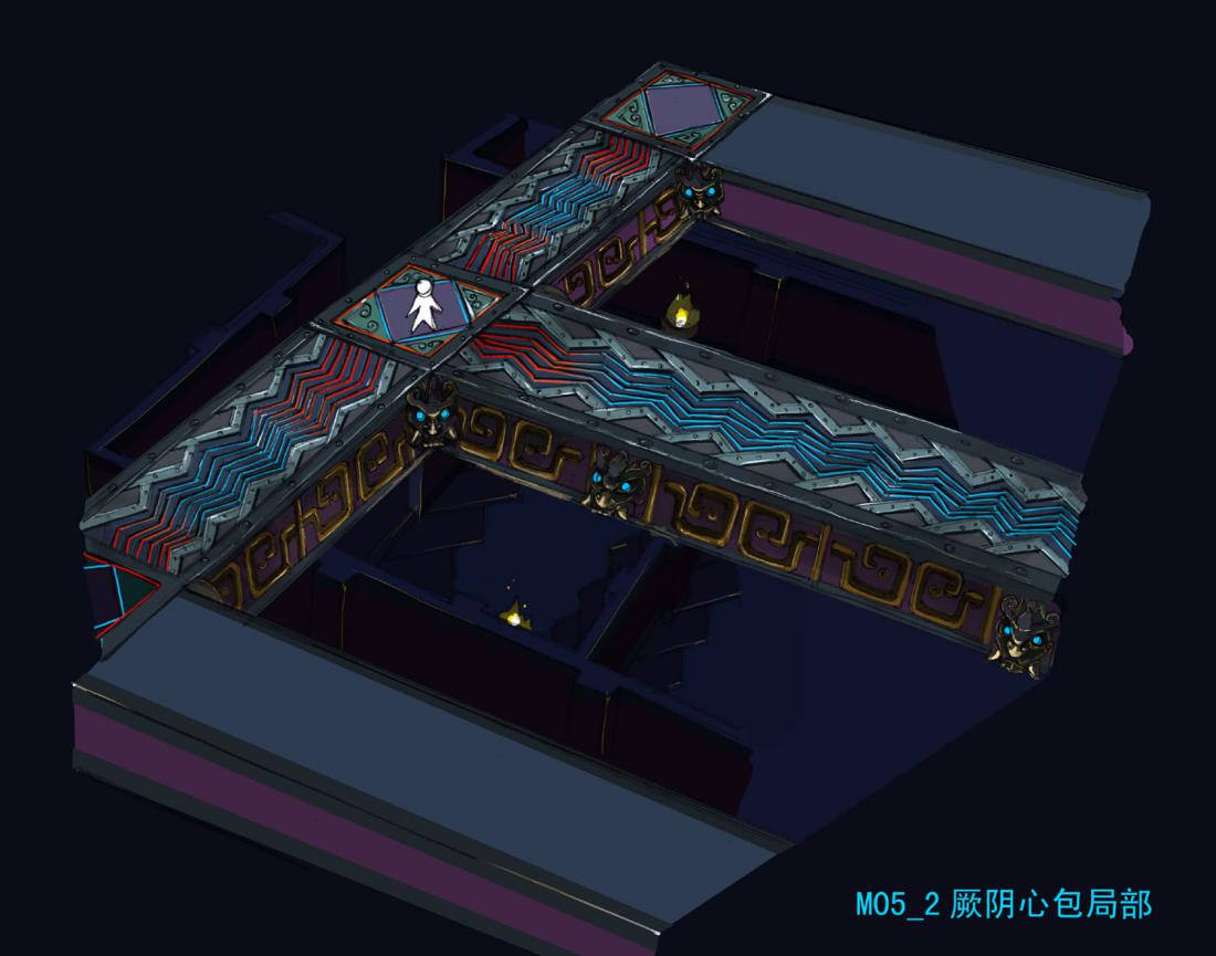 仙剑3外传攻略(问路篇最难迷宫攻略分享)