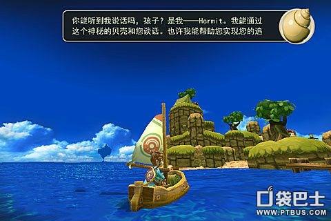 海之号角新手攻略（那些新手玩家容易忽视的地方）