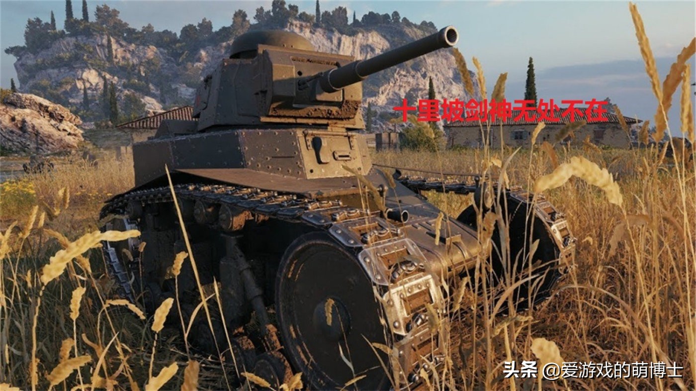 《上古卷轴5》