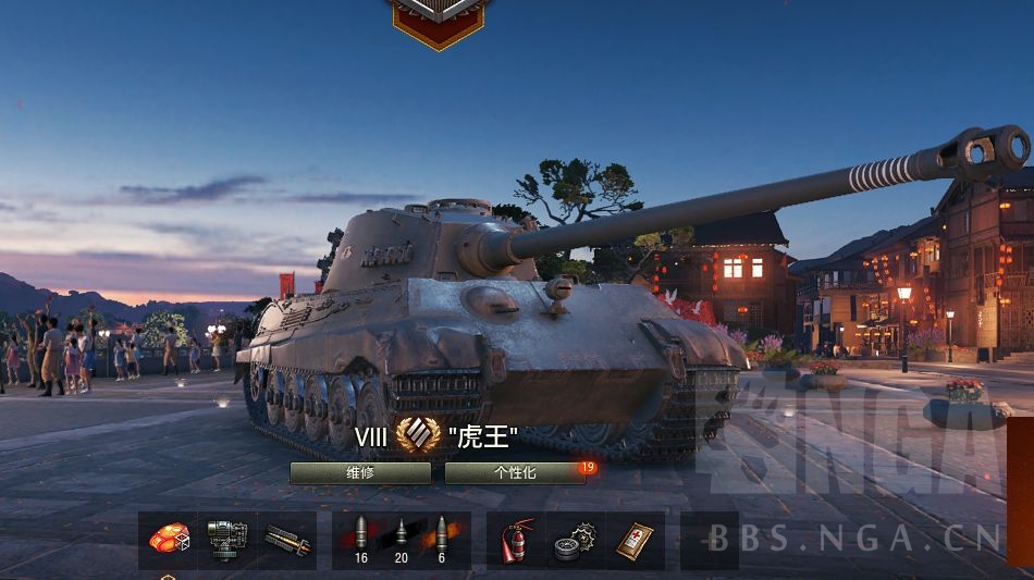 坦克世界虎王（八级T0级别重坦虎王使用指南）