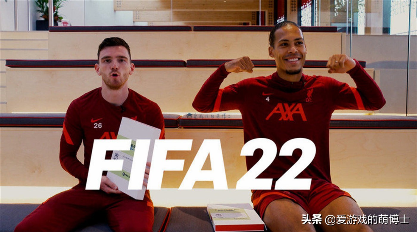 陪伴我们多年的足球游戏《FIFA》系列极有可能要改名