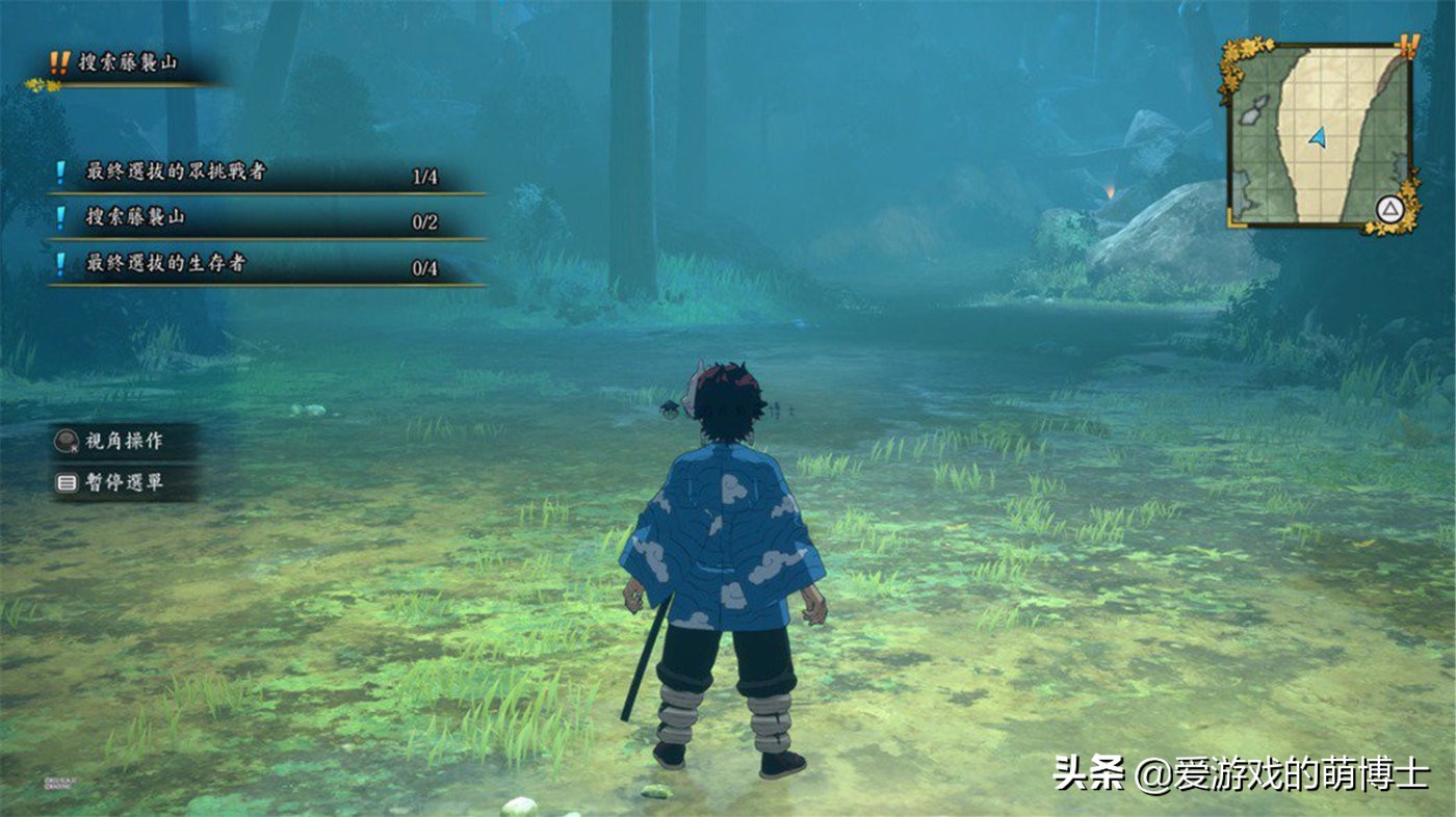 《鬼灭之刃：火神血风谭》