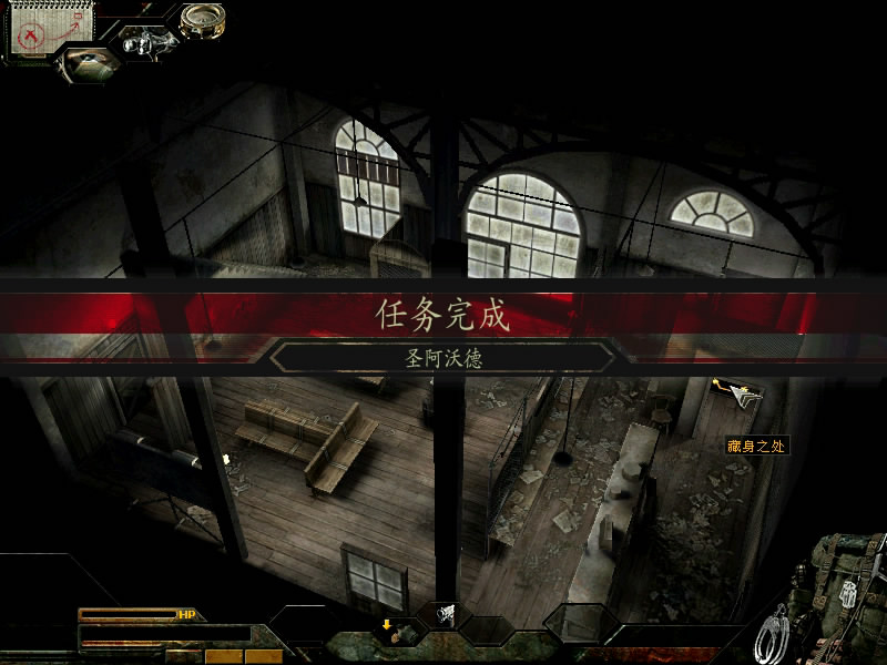 盟军敢死队3攻略（间谍小偷突袭车站暴力过关攻略）