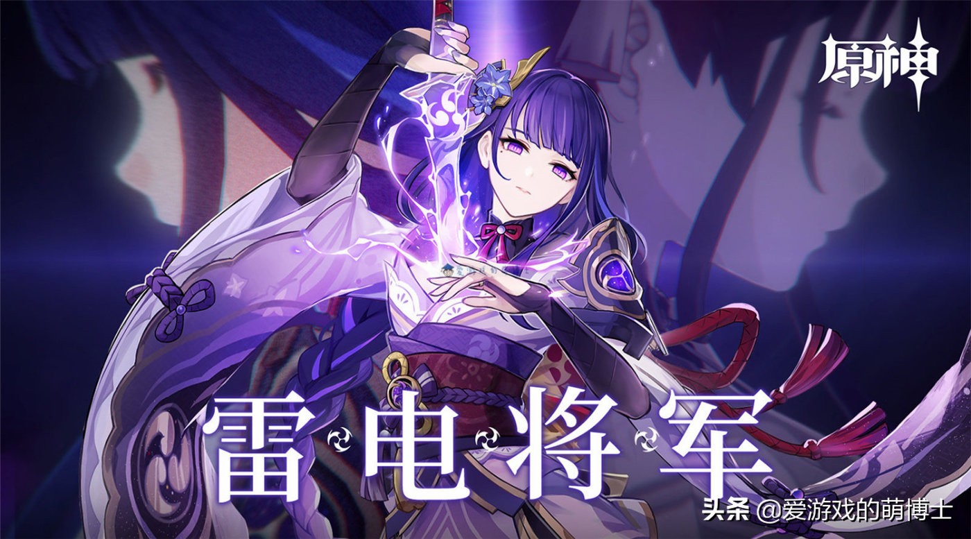 米哈游的《原神》获得2021年9月份畅销榜冠军宝座